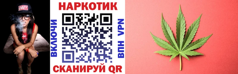 Сколько стоит Камызяк APVP Марихуана COCAIN Мефедрон Гашиш