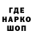 Кетамин VHQ sergej ignatkin