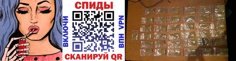 Бутират Butirat  Камызяк 