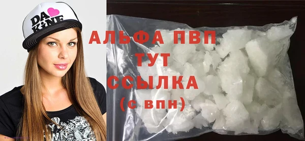 дурь Болотное