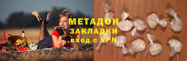 СК Болохово