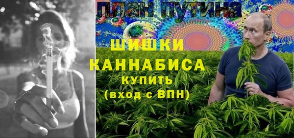 spice Беслан