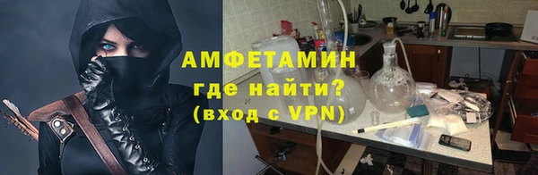 герыч Болхов