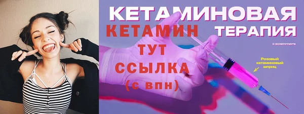 герыч Болхов