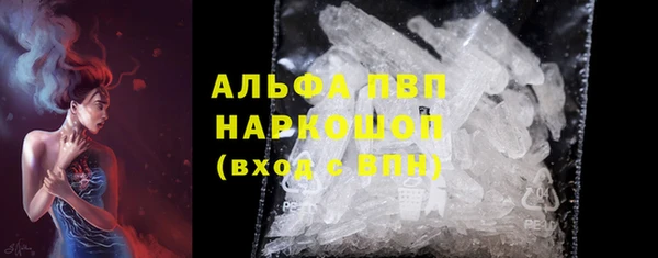 дурь Болотное