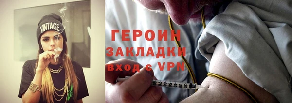 дурь Болотное