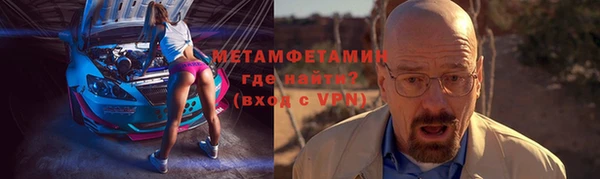 СК Болохово