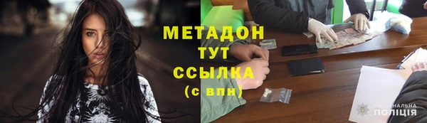 СК Болохово