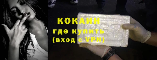 СК Болохово