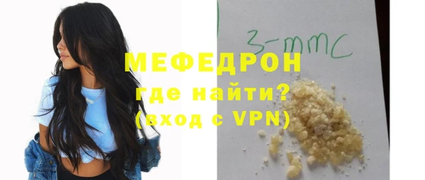 СК Болохово