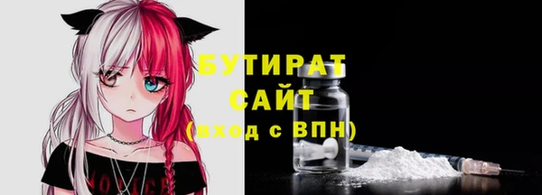 дурь Болотное