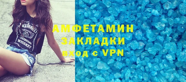 СК Болохово