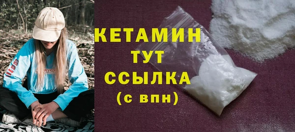 герыч Болхов