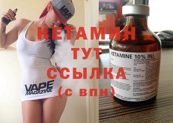 дурь Болотное