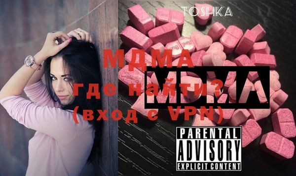 СК Болохово