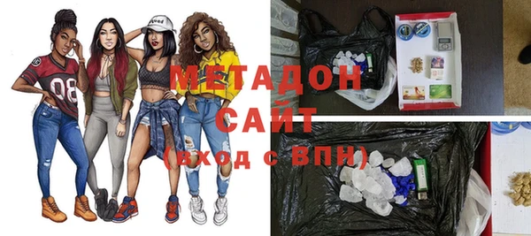 дурь Болотное