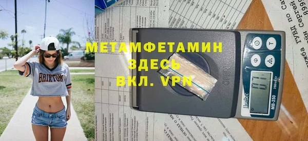 дурь Болотное