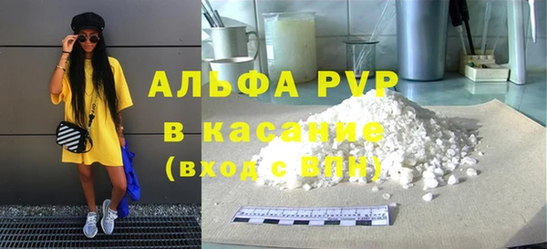 герыч Болхов