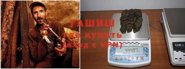 крисы Бугульма