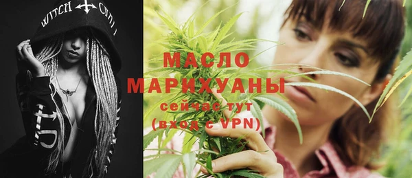 дурь Болотное