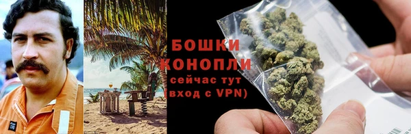 герыч Болхов